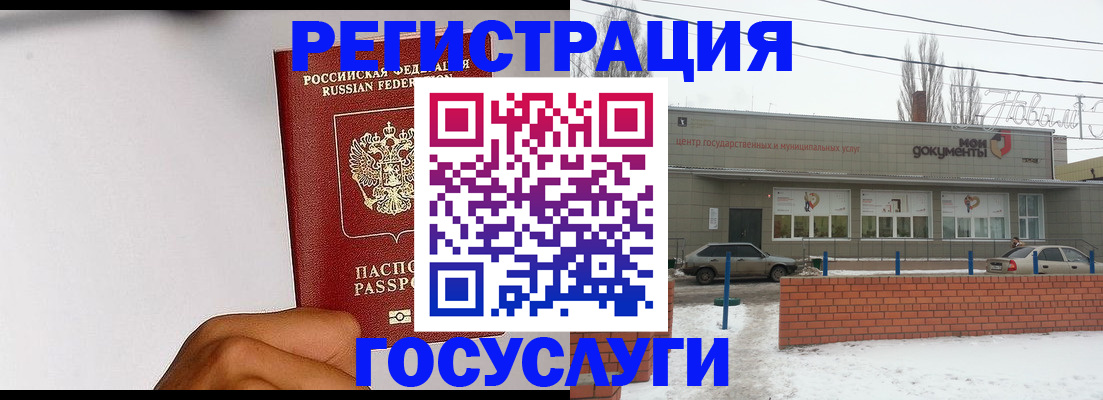 форма 3 в Луге